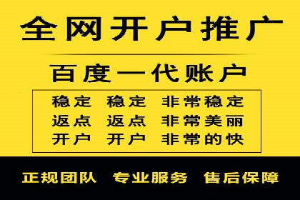 案例解析：信息流优化师如何精准定位目标用户